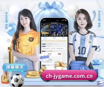 九游,为您开启全新体验 - 体育资讯内容服务